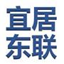 常熟市常福街道东联村村民委员会
