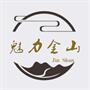 吴中区木渎镇金山村村民委员会 