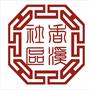 吴中区木渎镇香溪社区居民委员会
