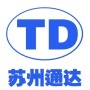 苏州市通达塑料五金厂