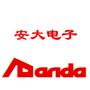 苏州安大电子设备有限公司
