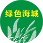 常熟市梅李镇海城村村民委员会