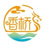 常熟市海虞镇香桥村村民委员会