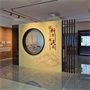 常熟市董浜镇新民村村民委员会 