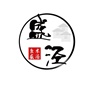 常熟市支塘镇盛泾村村民委员会