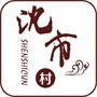 常熟市梅李镇沈市村村民委员会 