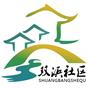 吴中区郭巷街道双浜社区居民委员会