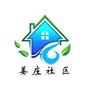 吴中区郭巷街道姜庄社区居民委员会