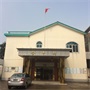 常熟市常福街道合丰村村民委员会