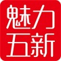 常熟市常福街道五新村村民委员会