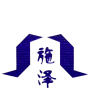 苏州市施泽高分子绝缘材料有限公司