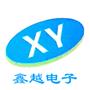 苏州鑫越电子有限公司
