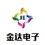 苏州市相城区金达电子有限公司