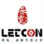 苏州乐宽能源科技有限公司   苏州市嘉丰电子有限公司