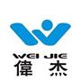 苏州市伟杰电子有限公司