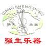 苏州市强生乐器有限公司