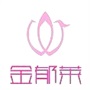 苏州金福莱纺织科技有限公司