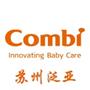 苏州泛亚--康贝婴幼儿用品