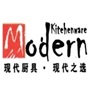 苏州嘉和厨房工程有限公司