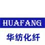 苏州市华纺化纤有限公司