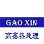 苏州高鑫热处理厂