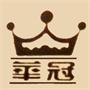 苏州市东方针灸器械厂