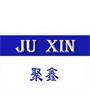 常熟市聚鑫不锈钢制品有限公司