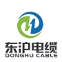 苏州市东沪电缆有限公司