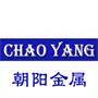 苏州朝阳金属制品有限公司	