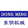 苏州市东明机械有限公司