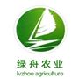昆山绿舟农业设施工程有限公司