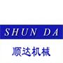 苏州市吴中区顺达机械有限公司